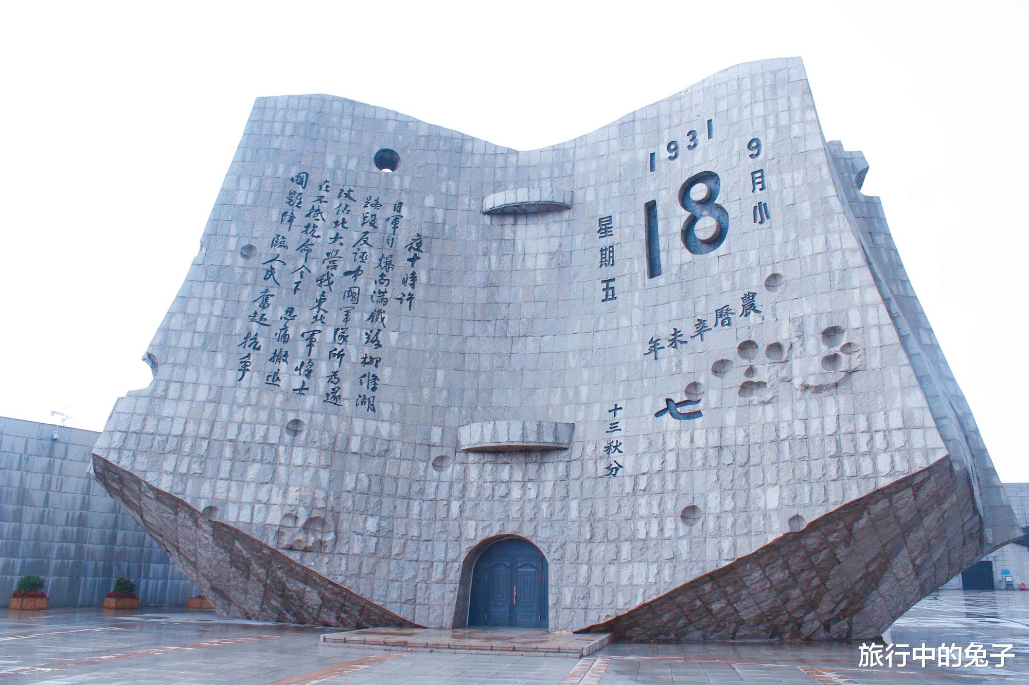 旅行中的兔子 东北仅有的“新一线”，发展速度远超区域其他城市，未来可期