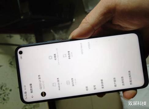 『5G』144Hz+双模5G,UFS3.1+骁龙865,仅2698元