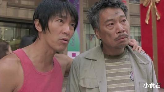 「周星驰」周星驰的电影中，为何经常用到9527这串数字？只有说粤语的人才懂！