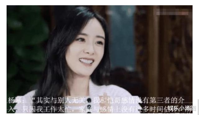 杨幂|杨幂谈当年离婚：和李易峰王鸥无关，是她犯了很多人都会犯的错误