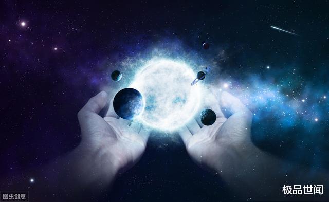 @我们的宇宙会不会是另一个世界的基本个体？