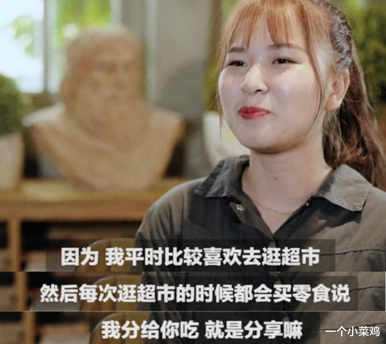 |SN下路焕峰谈打职业：整个童年只有一个妹妹陪着他，给了他希望