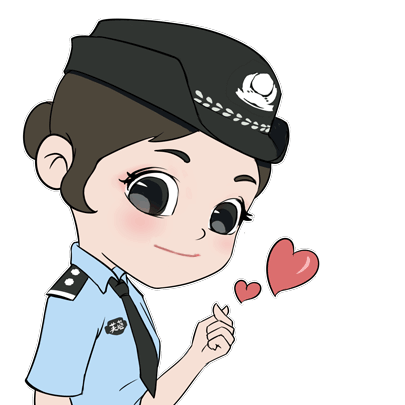 芙蓉公安 @长沙人，双节期间，这些事你一定要记住！