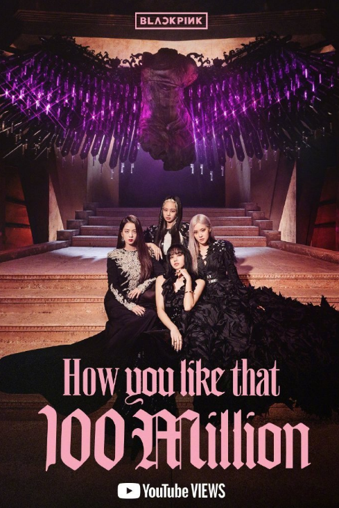 肖战▲blackpink新歌刷新油管纪录，最短时间MV播放量破亿，韩团第一位