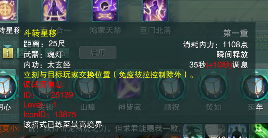 手机游戏|LOL手游操作最强的英雄诞生，菜鸟只能膜拜，大神才能玩得转