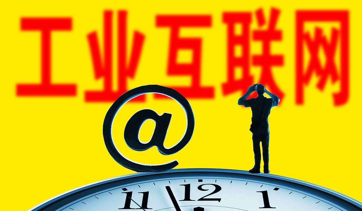物联网|大二选专业，智能科学、数据科学与大数据、物联网，该如何选择