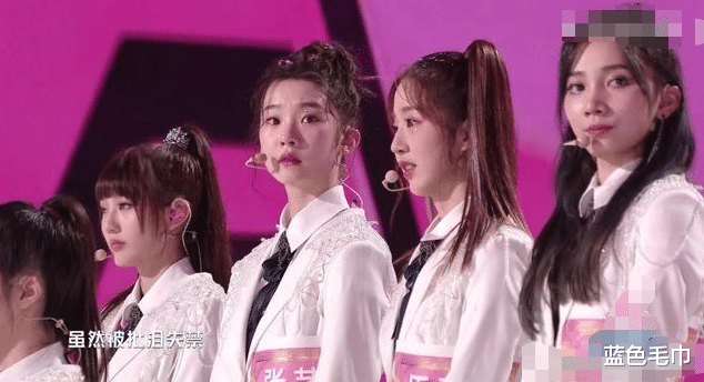 张艺凡|为什么《创造营2020》最最最尴尬？张艺凡卡7后的反应大合集