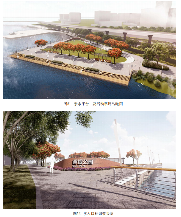 每日汕头|预投超9亿！汕头西堤将发生翻天覆地的变化！