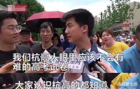 女孩|2020高考第一个走出来的考生,她是语文课代表,看到颜值后网友不淡定了