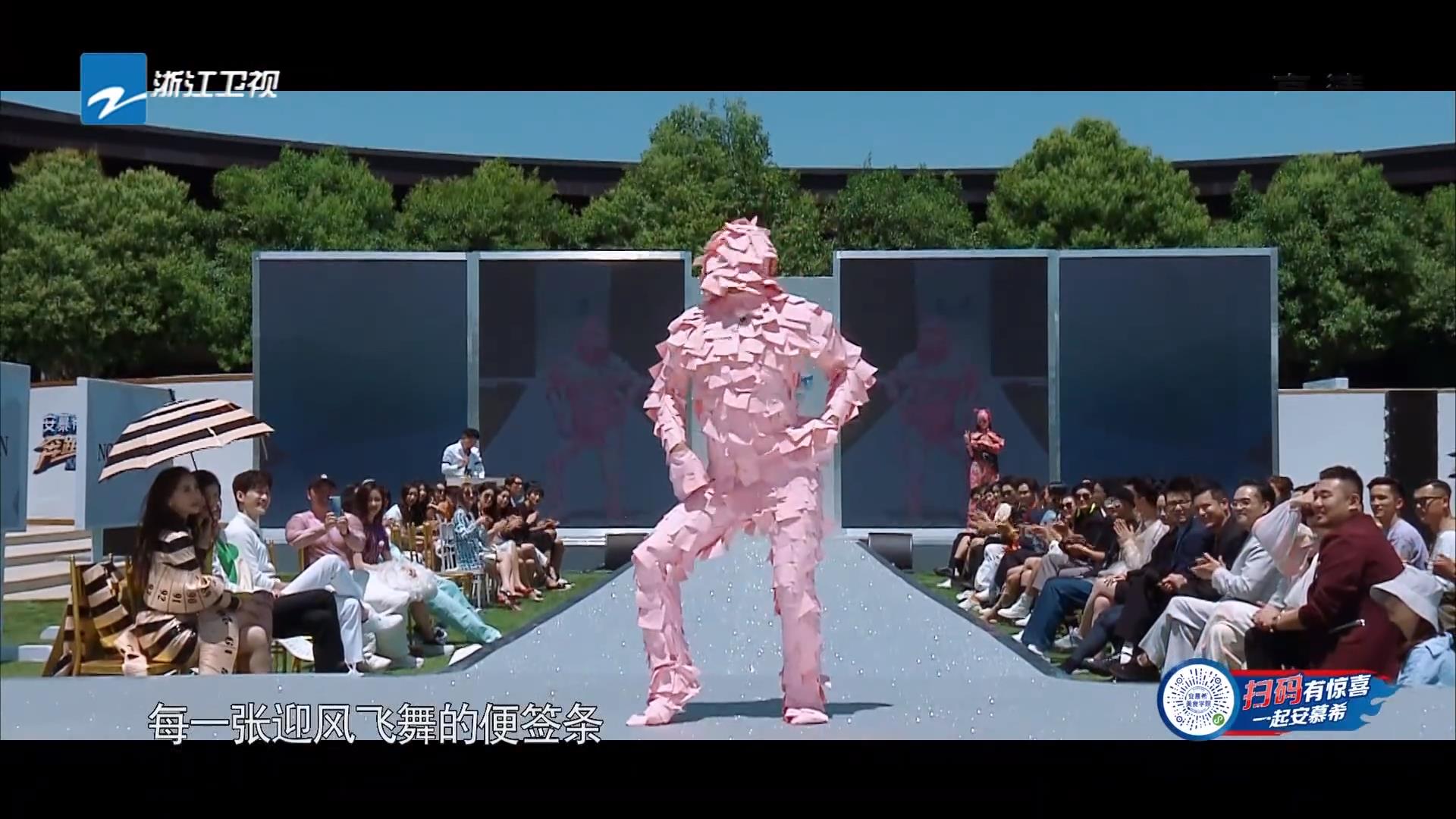 [奔跑吧兄弟]奔跑吧这一集时尚吗？从头到尾都是满满的尴尬吧