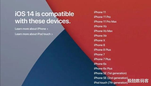 「iOS14」小伙不听劝阻！iPhone 6S非要尝试升级iOS 14，结果会是怎样？