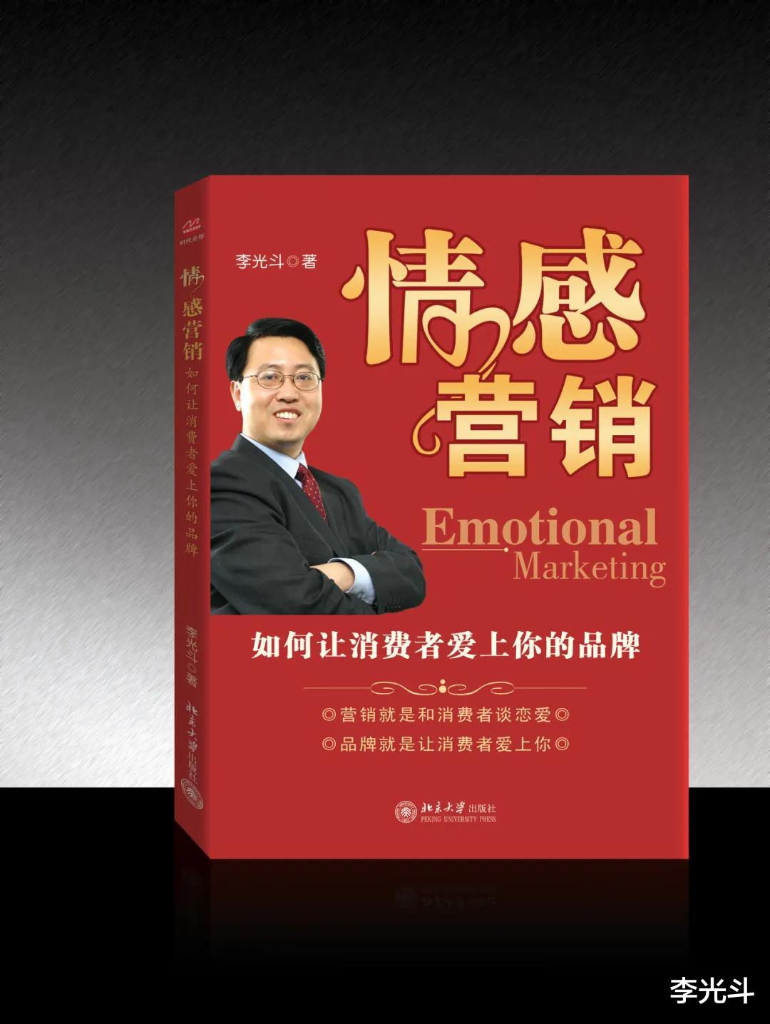 『』疫情中倒下的第一个世界品牌