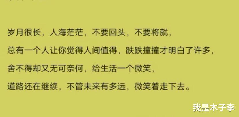 |我弟来我工作城市打工，老婆给我弟租了房子，还帮我弟买了家具
