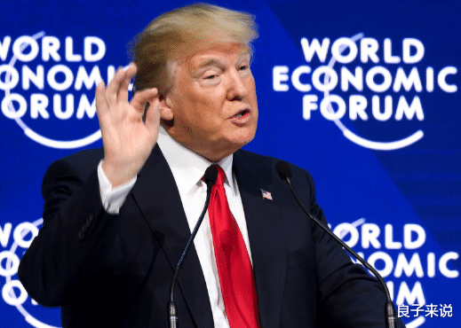 特朗普|第二轮贸易谈判要来了？中方做出一举动，特朗普：中国正在讨我开心！