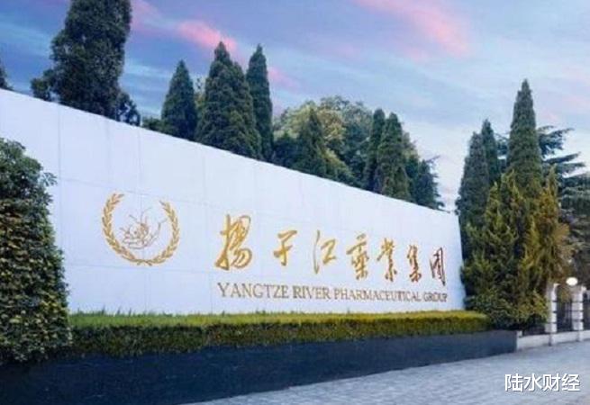扬子江药业|国产医药巨头，一年产值700亿却不上市，工厂修的像宫殿