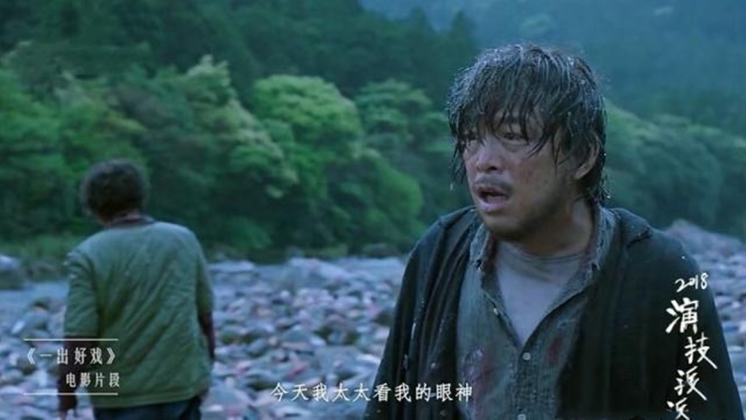 邓超|娱乐圈不成文的规定，不请胡歌吃饭，不和邓超合照，不能和她说话