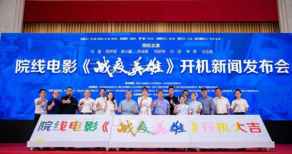 任重|任重拍戏一个月暴瘦20斤，看到减肥前后的对比照，实在令人敬佩