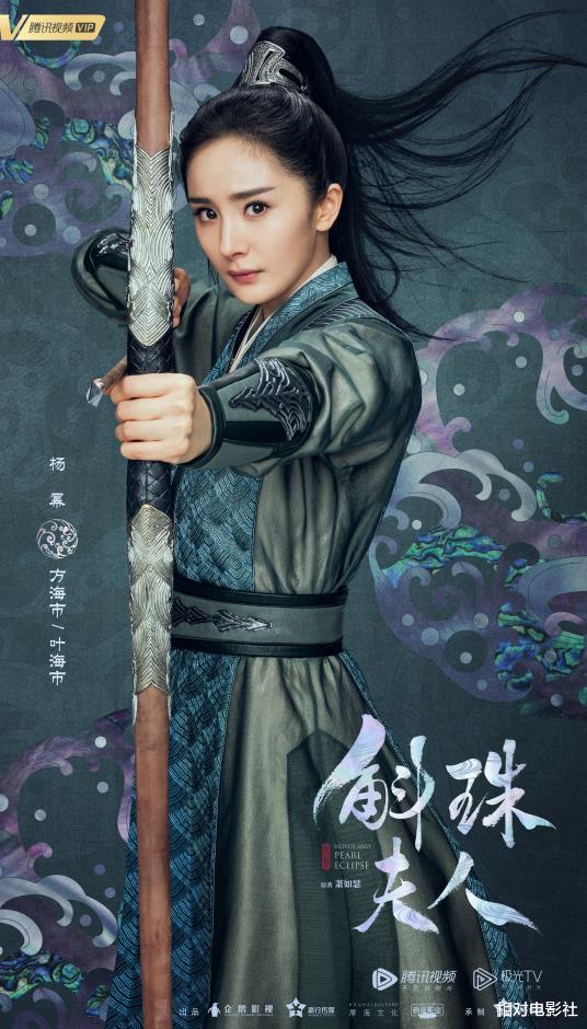 杨幂|一年多未有新作推出的杨幂，其实早已备下一盘大棋！