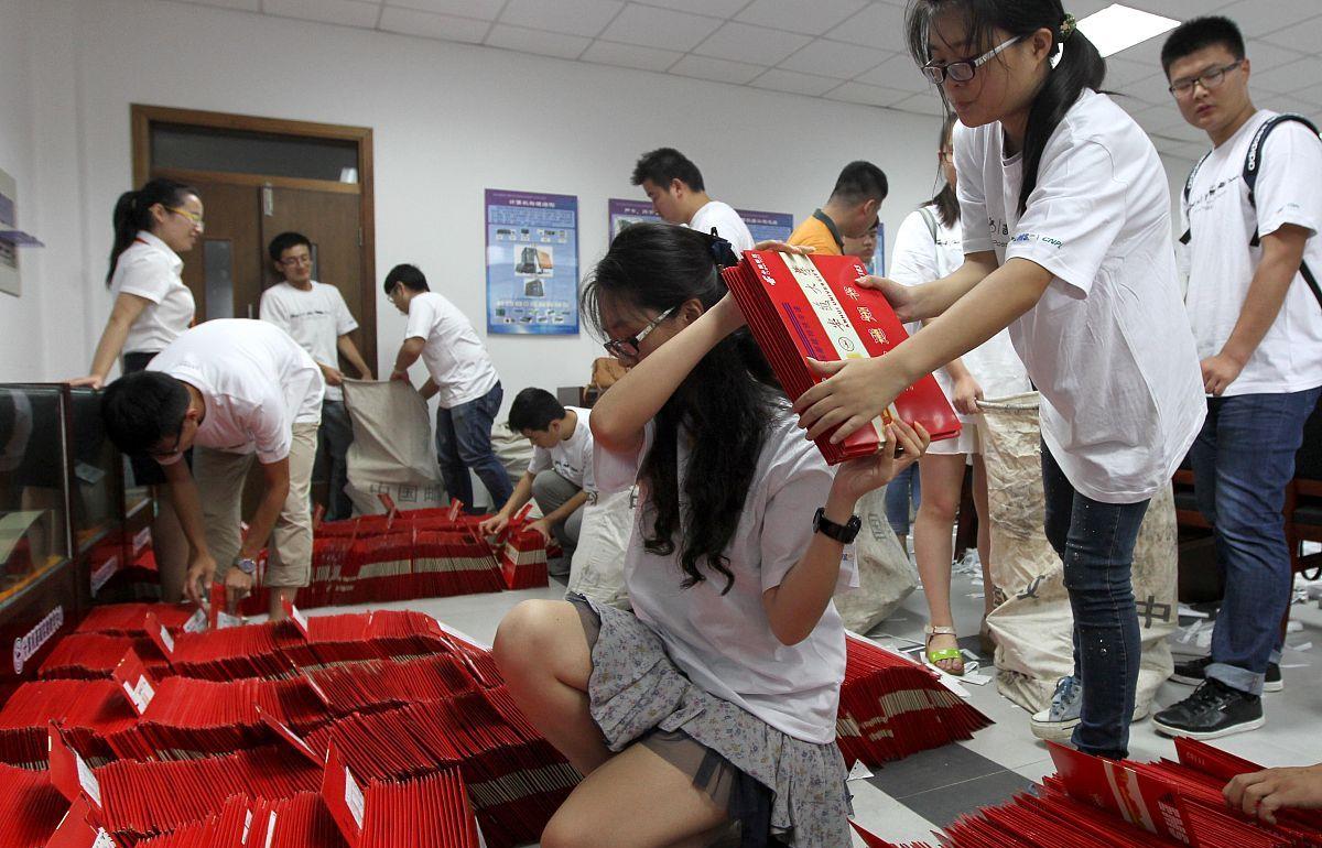 「考研」拟录取已经有了,通知书还会远吗,又可以开心地买半价学生票了