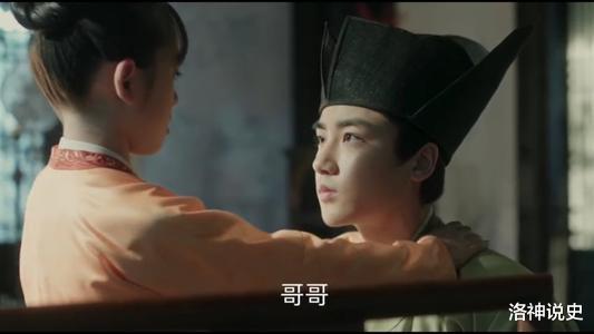 [易经]《清平乐》中的“元亨利贞”是什么意思？梁怀吉差点为此送命