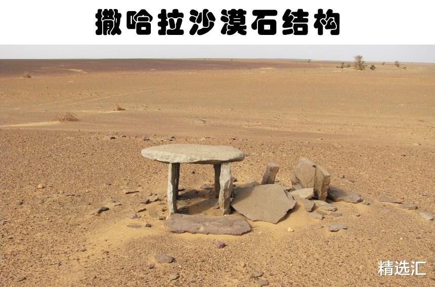 科学家|难以解释的文物：如今科学家们还无法解释明白的10件神秘文物