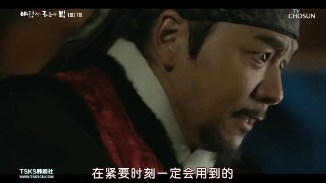 【朴施厚】时隔九年终于回归，首播就破了收视纪录