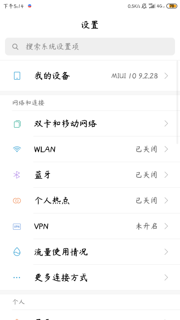 炉石传说|炉石传说 炉边聚会提前开包，操作方法及开包地址