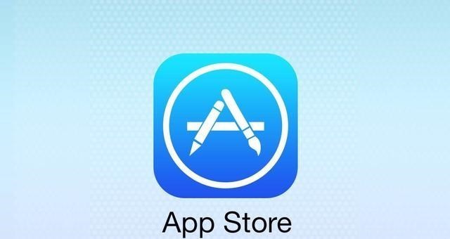 苹果|苹果宣布新规，1月1日正式施行，这是为了应对华为鸿蒙？