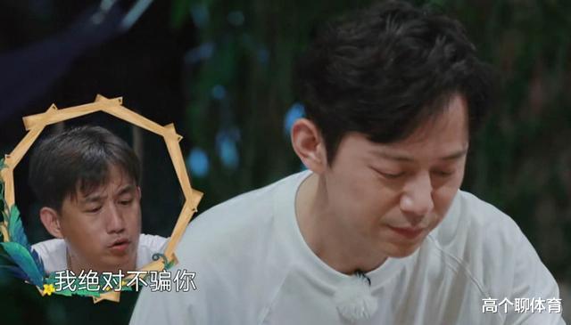 黄磊|这次黄磊做的饭真难吃了,席间无人问津,何炅都不想捧场