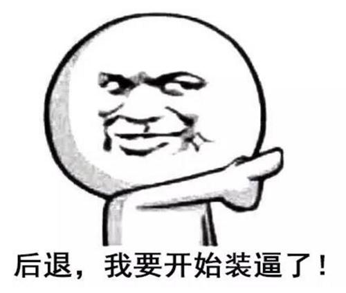 吕布|三国志战略版：撞大运了？平民用吕布组了个低配群弓，溃灭了顶配桃园盾！