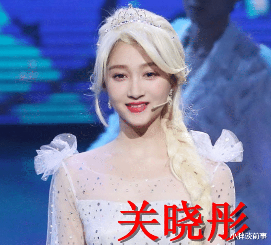 沈腾：华晨宇版哪吒，沈腾版无脸男，关晓彤版艾莎，看到贾玲：还嫁不嫁人了？