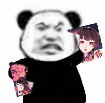 阴阳师|《阴阳师》新活动上热搜，众多玩家嘲讽其为“阴间boss”