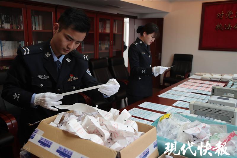 冰视频 制售假票团伙公司化运营,非法获利近百万元