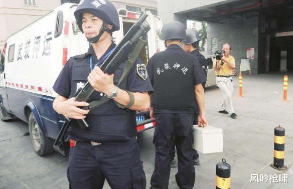 ：为何押送钞票用霰弹枪，押送高考试卷用步枪？有3个原因
