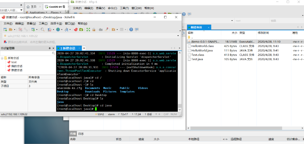 Java|快速上手 Linux 系统部署 Java 项目