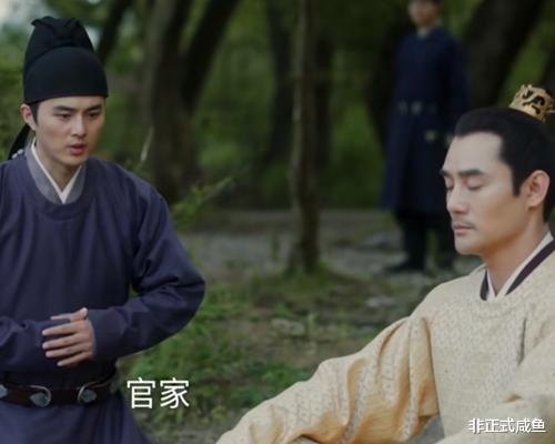 「张妼晗」张妼晗下线了,终于可以继续追剧了,没了宫斗对手的张茂则太孤独