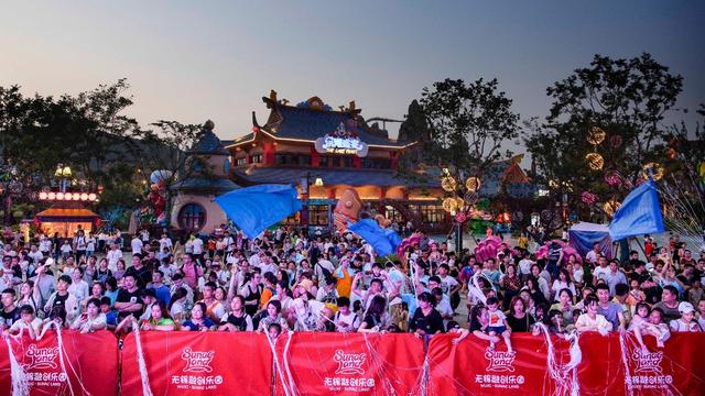 欢乐0距离！无锡融创乐园可以免费入园啦