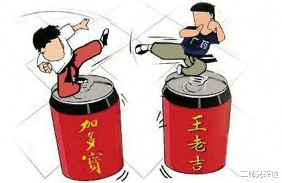 「加多宝」中国饮料巨头的倒下！从年入千亿到负债百亿，老板已经跑路14年