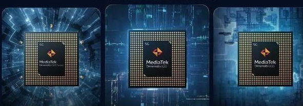 「天玑1000」天玑1000对比骁龙865:差距实在无法接受