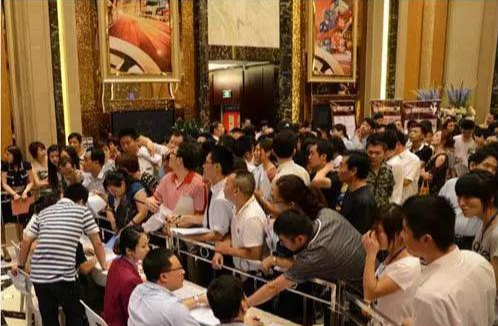 你怀疑的房子，有人买了；怀疑的价格，有人付了...