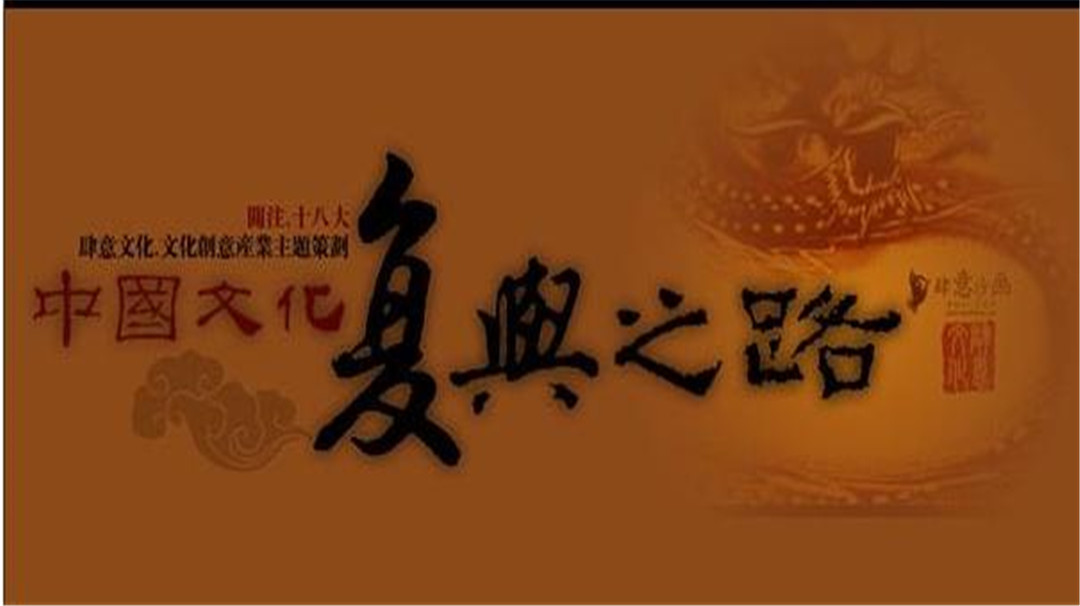 去中国化|日本：全球“去中国化”热潮开始了