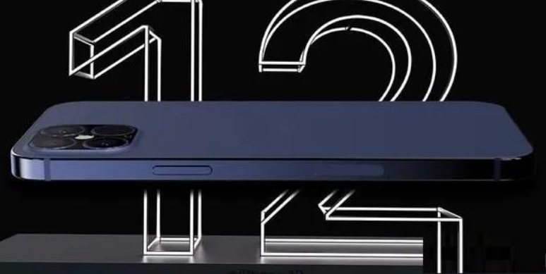 「iphone12」iPhone12价格曝光，顶配版让人高攀不起，廉价版太良心