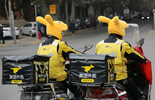 三星Galaxy|美团推出四轮车送餐,骑手“饭碗”不保,网友疑惑:配送费得多贵