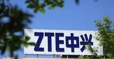 芯片|中兴通讯再次获得成功，量产7nm芯片，真正做到“不求人”！