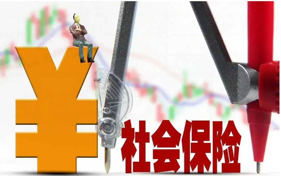 ▲农村社保每年交100元、500元,交满15年后,分别可以领多少养老金
