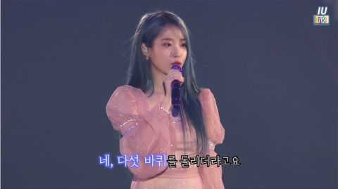 iu@IU成韩国首位使用360°舞台的SOLO女歌手,Uaena欢脱地停不下来咯!