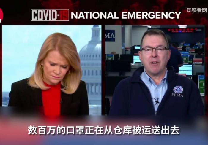 美国@美国连续3天新增破万！特朗普无奈: 联邦储备口罩被奥巴马耗尽