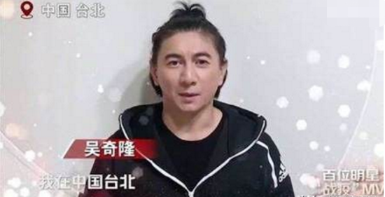 吴奇隆|50岁吴奇隆素颜照流出，胖的不敢认，与刘诗诗婚后太幸福