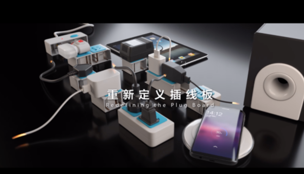 黑科技|窥视未来的黑科技