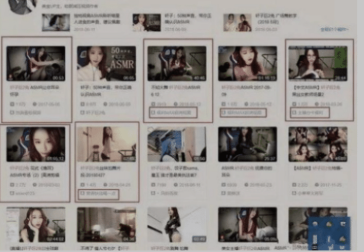 #软件#你还在浏览“黄色网站”吗？当手机有这几个现象时，你就该停手了！